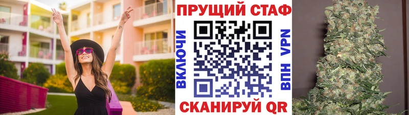 APVP Камень-на-Оби