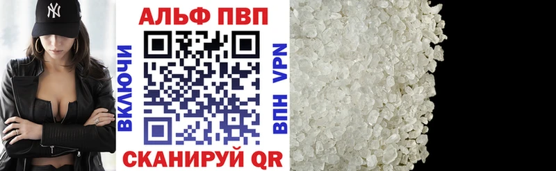 Купить закладку НБОМе  Мефедрон  Конопля  Cocaine  СОЛЬ  Камень-на-Оби
