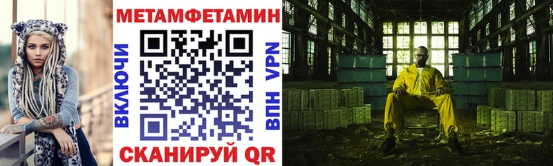 Купить где  Камень-на-Оби  Amphetamine 98% 