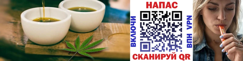 Canna-Cookies марихуана  Купить закладки  Камень-на-Оби 