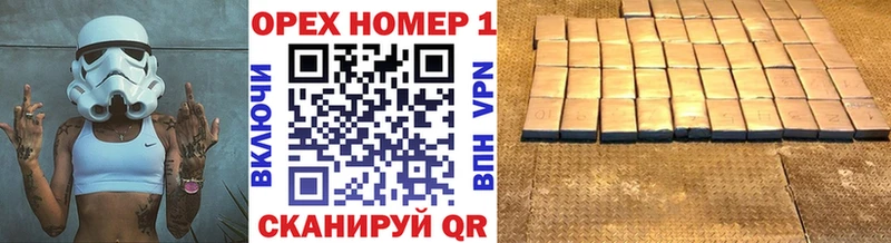 COCAIN 98%  Купить  Камень-на-Оби 