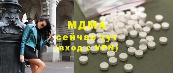 винт Дмитриев