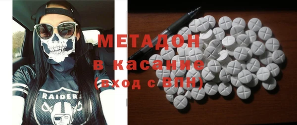 винт Дмитриев