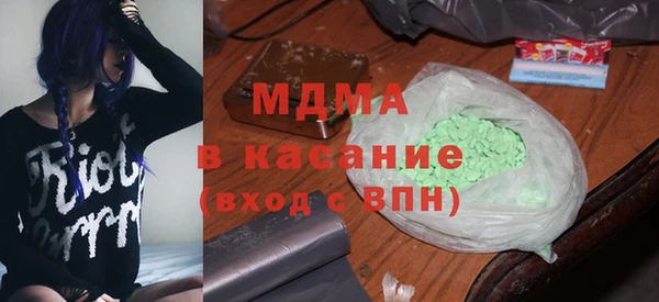 PSILOCYBIN Дмитров