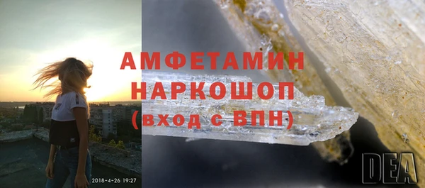 винт Дмитриев