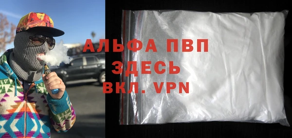 PSILOCYBIN Дмитров