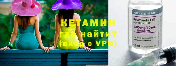 мяу мяу мука Елизово