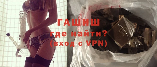 PSILOCYBIN Дмитров