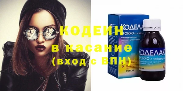 PSILOCYBIN Дмитров