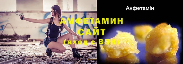 PSILOCYBIN Дмитров