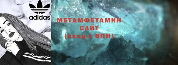 винт Дмитриев