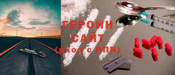 мяу мяу мука Елизово