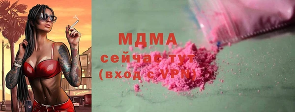 винт Дмитриев
