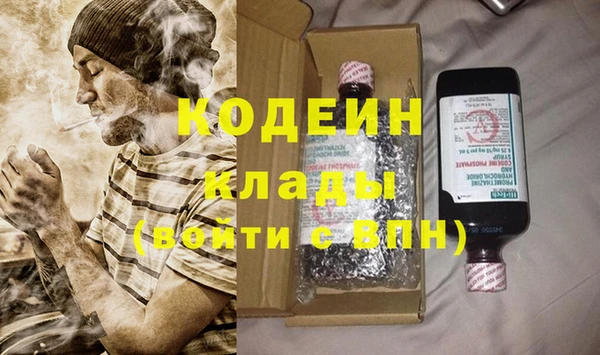 винт Дмитриев