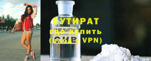 PSILOCYBIN Дмитров