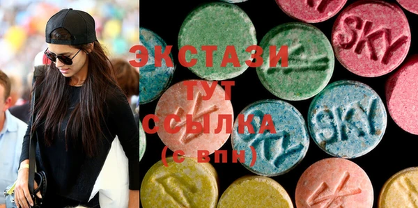 мяу мяу мука Елизово
