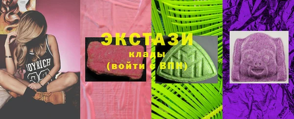 винт Дмитриев