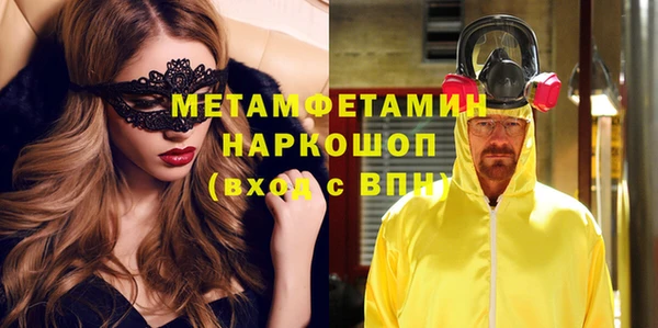 PSILOCYBIN Дмитров