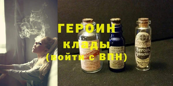 PSILOCYBIN Дмитров