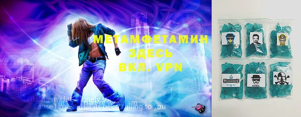 MDMA Елабуга