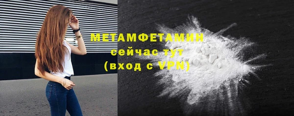 мяу мяу мука Елизово