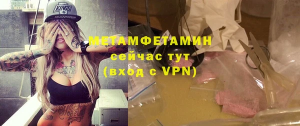 мяу мяу мука Елизово