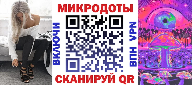 Купить  Камень-на-Оби  Псилоцибиновые грибы мухоморы 