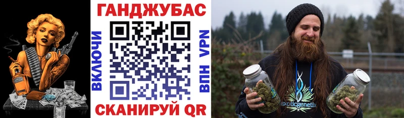 Купить где Камень-на-Оби Шишки марихуана MAZAR